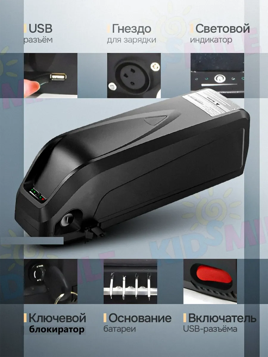 Аккумулятор для электровелосипеда 48V 20Ah, черный, фото 4