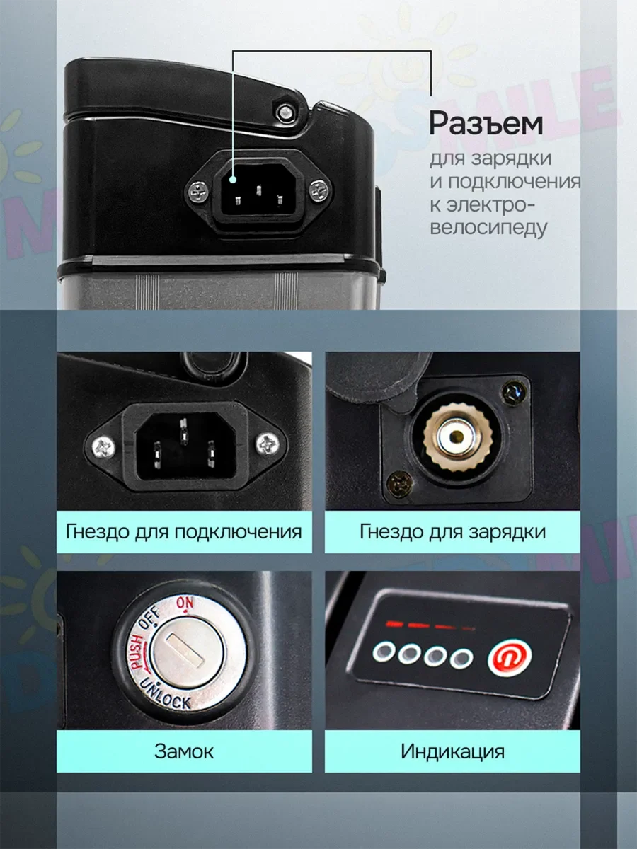 Аккумулятор для электровелосипеда 48V 30Ah, фото 3