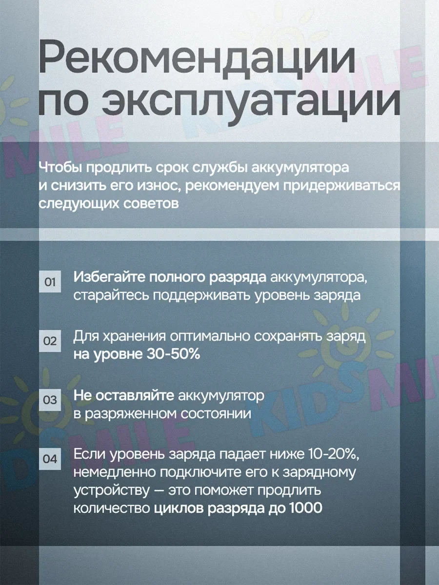 Аккумулятор для электровелосипеда 48V 30Ah, фото 4