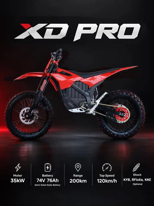 Arctic Leopard X-D PRO