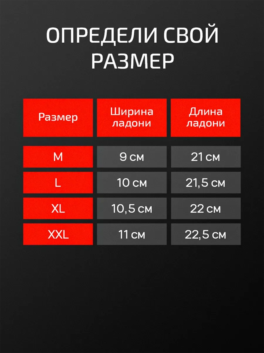 Мотоперчатки эндуро, перчатки для мотоцикла, красный, фото 5